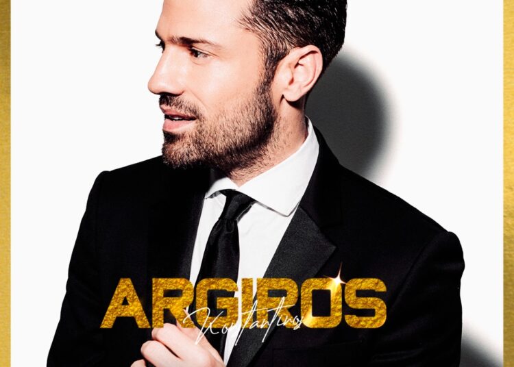 Gjithçka që duhet të dini për “One Night Only” mbrëmjen me këngëtarin e njohur grek Konstantinos Argiros!