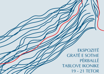 Për të shkuarën, të tashmen dhe të ardhmen, “Gruaja Horizont”, ekspozita që duhet të vizitoni patjetër këtë tetor!