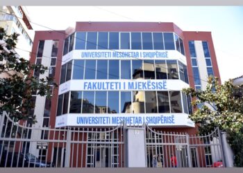 Universiteti Mesdhetar akomodon studentët e Fakultetit të Mjekësisë në godinën e re!