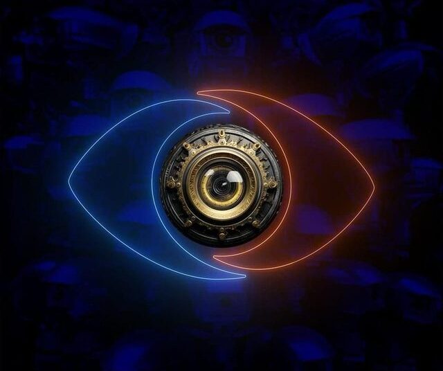 Nis për pak ditë, ja cilët janë emrat e rinj që përflitet se do të jenë pjesë e BBV4!